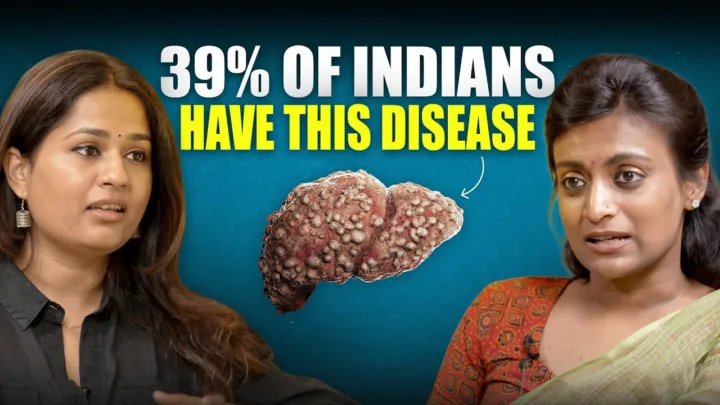 मौन महामारी को समझना: नॉन-अल्कोहलिक फैटी लिवर डिजीज (NAFLD) पर एक गहन चर्चा