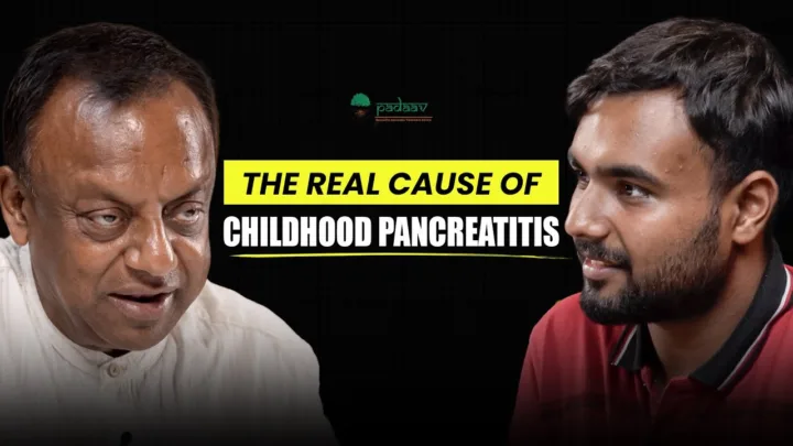 अग्नाशयशोथ, पित्ताशय हटाना, और जीवनशैली का कठोर नियम